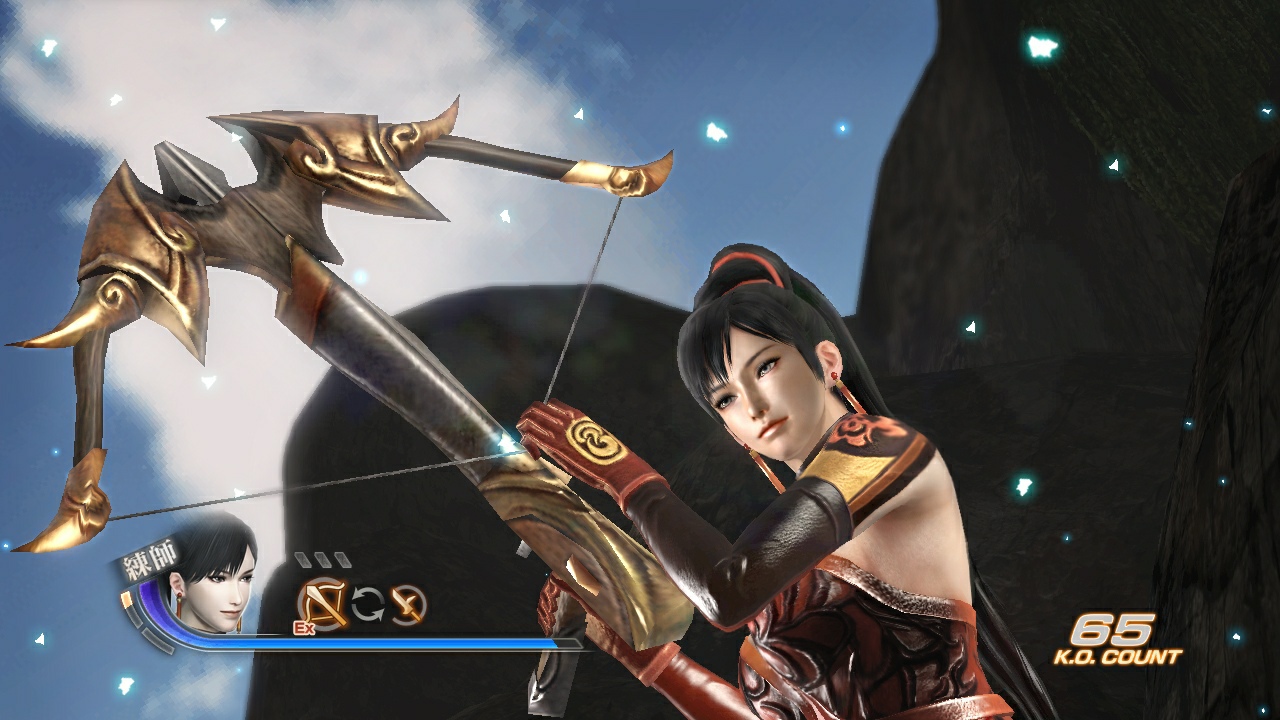 Dynasty Warriors 7 - Imagen 46